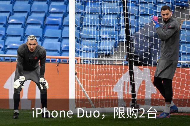 iPhone Duo，限购2台